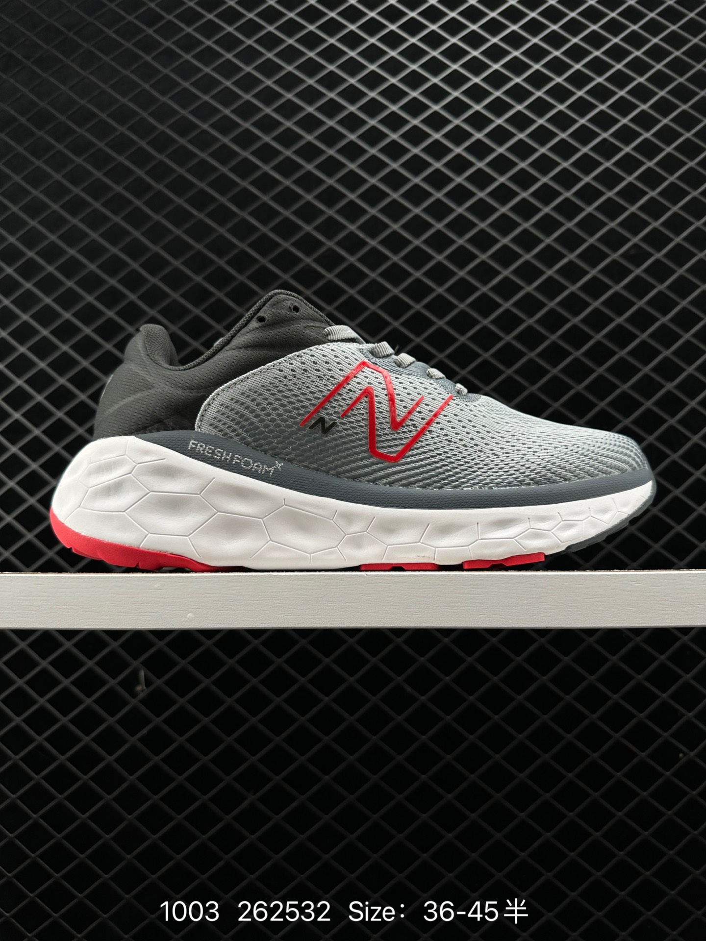 New Balance Fresh Foam More Trail New Balance Fresh Foam More Trail